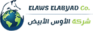 Logo of Elaws Elabyad general trading